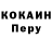 МЕТАДОН мёд Kolya Mark