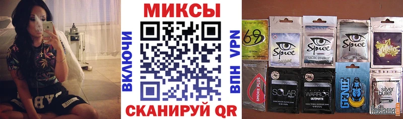 Купить закладки  Калач  БУТИРАТ Butirat 