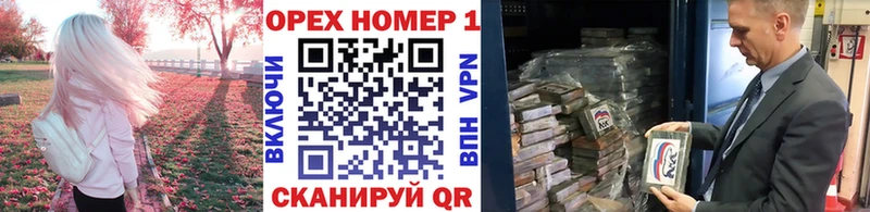 Cocaine 98%  Купить закладки  Калач 