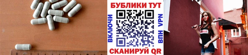 Купить закладки  Калач  Ecstasy MDMA 