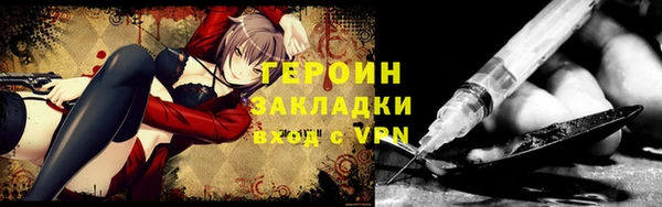 кокс Дмитров