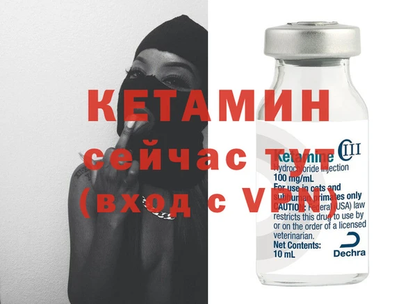 кокс Дмитров