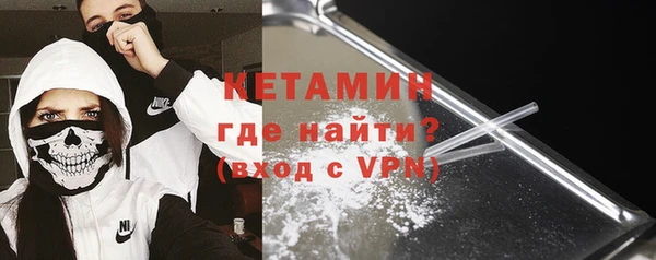 кокс Дмитров
