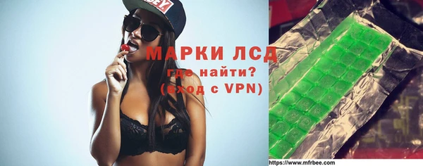 мефедрон VHQ Дмитровск