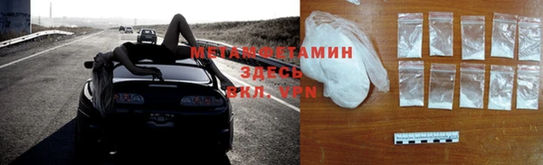 кокс Дмитров