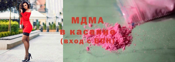 СК Дмитриев