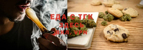 мефедрон VHQ Дмитровск
