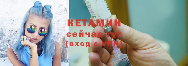 СК Дмитриев