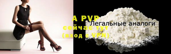 кокс Дмитров