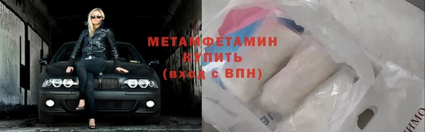 кокс Дмитров