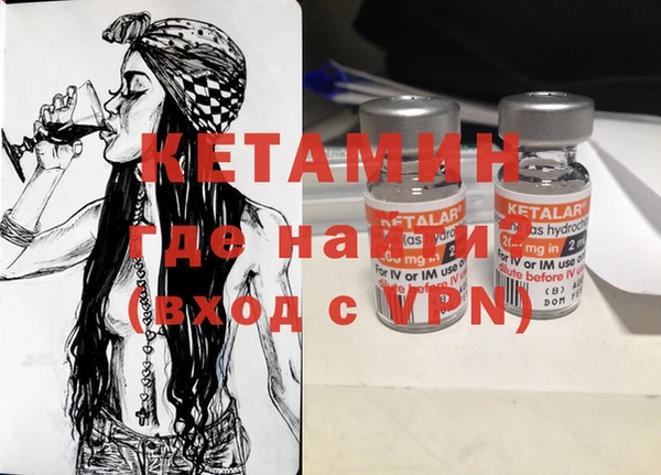 кокс Дмитров