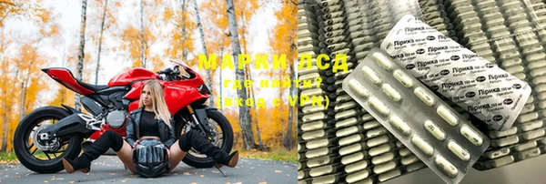мефедрон VHQ Дмитровск