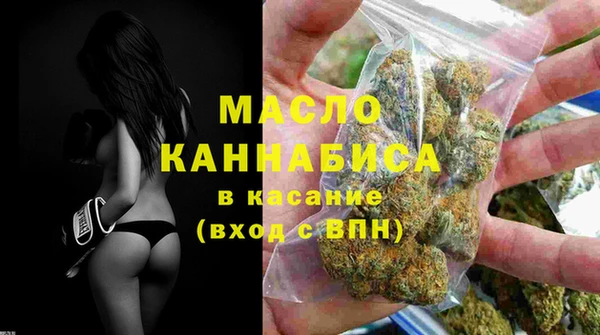 кокс Дмитров