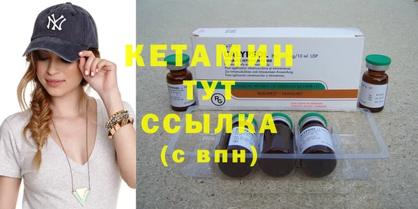 дживик Елабуга