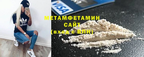 кокс Дмитров