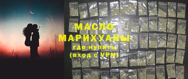 кокс Дмитров