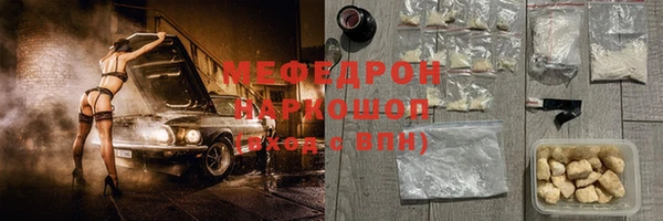 кокс Дмитров