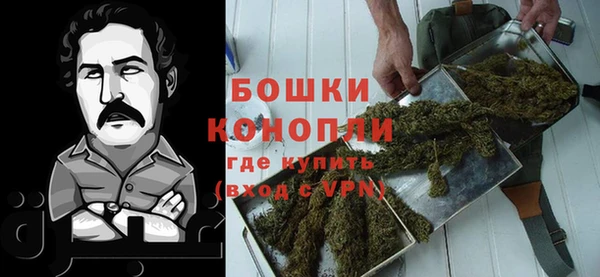 кокс Дмитров