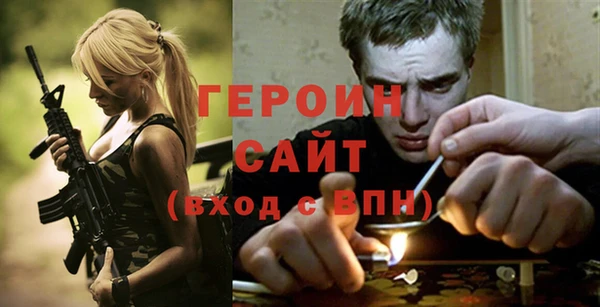 кокс Дмитров