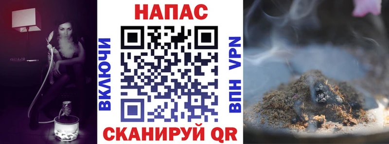 Купить закладки  Калач  Марихуана VHQ 